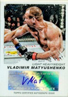 /album/photo-gallery-autographs/mot-matyusheko-jpg/